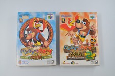 Completo Banjo Kazooie Banjo-Tooie Japonês Nintendo 64 N64 NTSC-J comprar usado  Enviando para Brazil