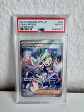 Pokemon tcg 2024 gebraucht kaufen  Sulzbach/Saar
