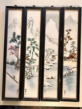 Set vtg japan for sale  Houston