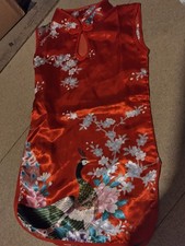 kids chinese clothes for sale  GRAVESEND