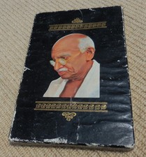  Works of Mahatma Gandhi ,COLLECTORS SILK Version ,Phrases , Sayings , Donations comprar usado  Enviando para Brazil