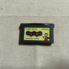 Cartucho Rhythm Tengoku Heaven Nintendo GBA somente Japão comprar usado  Enviando para Brazil