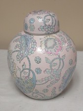 Beautiful large vase for sale  Roseville