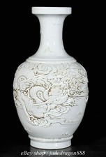 Usado, Vaso de garrafa padrão dragão fengshui porcelana branca marca chinesa antiga 10,6" comprar usado  Enviando para Brazil