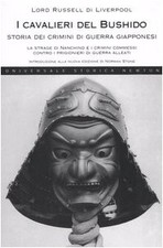 Cavalieri del bushido. usato  Cagliari