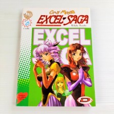 Crazy manga excel usato  Torino