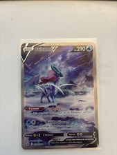 Suicune gg38 gg70 d'occasion  Toulouse-
