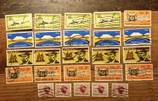 Südafrika konvolut stück gebraucht kaufen  Cuxhaven