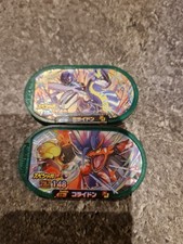 Pokemon mezastar koraidon for sale  ASCOT