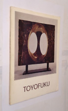 Ichiro haryu tomonori usato  Italia