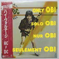 AC/DC High Voltage Japan ( P-10926T ) ***Only OBI***ON OFFER comprar usado  Enviando para Brazil