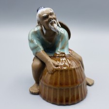 Chinese mudman fisherman for sale  Burlington