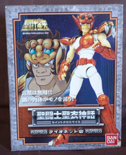Saint seiya ban d'occasion  Montélimar