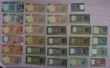 India indian banknotes for sale  WHITSTABLE