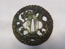 Espada samurai japonesa Tsuba 510B-1 comprar usado Espada samurai japonesa Tsuba 510B-1 comprar usado  Enviando para Brazil
