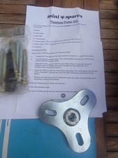 flywheel puller for sale flywheel puller for sale POTTERS BAR
