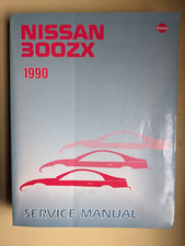 1990 nissan 300zx for sale  Kansas City