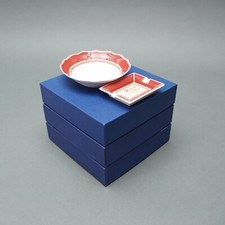 Hutschenreuther new england gebraucht kaufen  Frankfurt am Main