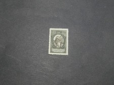 Liechtenstein timbre . d'occasion  Grièges