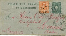A02 biglietto postale usato  Fontanellato