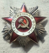 orden russland gebraucht kaufen orden russland gebraucht kaufen Guben
