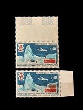 Variete rare 1572yt d'occasion  Colomiers