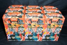Complete set furuta for sale  Columbus