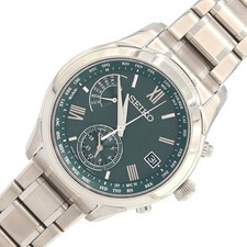 Seiko men watch for sale  UK