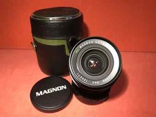 Legacy lens canon d'occasion  Toulouse-