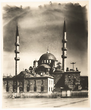 Miroslav tichy mosquée d'occasion  Pagny-sur-Moselle