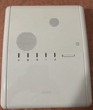 Allarme domestico wifi usato  Vignate