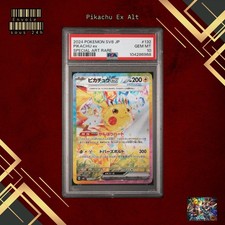 Pikachu alternate psa d'occasion  Moulins