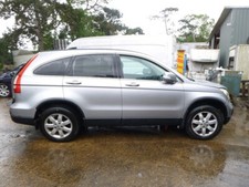 honda crv 2006 for sale honda crv 2006 for sale PETERBOROUGH