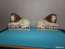 Lions faience emaille d'occasion  Avranches