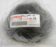 Yamaha atv air for sale  Odessa