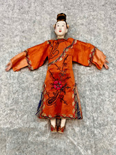 Antique chinese female for sale  Sacramento