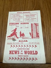 Stirling albion alloa. for sale  FLEET