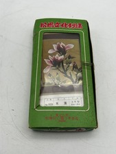 Vtg japanese bunka for sale  East Bridgewater