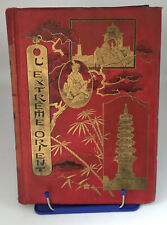 Extreme orient paul d'occasion Extreme orient paul d'occasion  Beauchamp