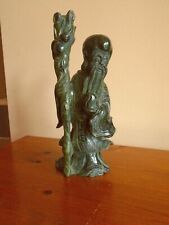 Vintage soapstone figure for sale  WYMONDHAM