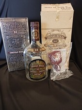 Chivas Regal Scotch Whiskey Vintage 1 Galão com Bomba e Dispensador RARO! comprar usado  Enviando para Brazil