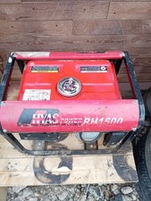 Rhyas rh1500 230v for sale Rhyas rh1500 230v for sale  BRISTOL