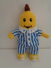 Bananas pajamas soft for sale  BURY ST. EDMUNDS