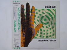 Usado, Genesis Invisible Touch Virgin 28VB-1090 Japan  VINYL LP OBI comprar usado  Enviando para Brazil