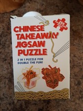 Chinese takeaway 250 for sale  GILLINGHAM