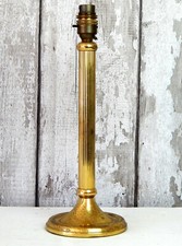 Vintage attractive brass for sale  KINGSTON UPON THAMES