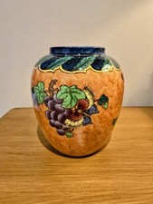 Antique vase armado for sale  SHEFFIELD