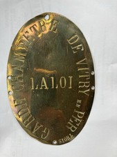 Plaque garde champêtre d'occasion Plaque garde champêtre d'occasion  Givry-en-Argonne