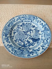 Grand plat porcelaine d'occasion  Capendu