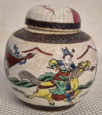 Antique japanese crackle for sale  WALLINGTON